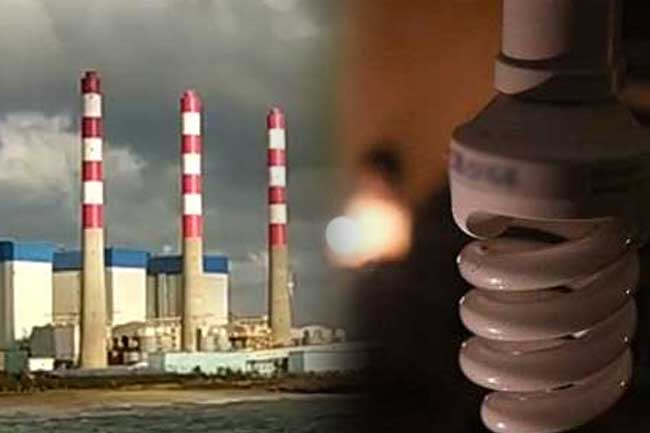 One of three Norochcholai coal power plants to shut down