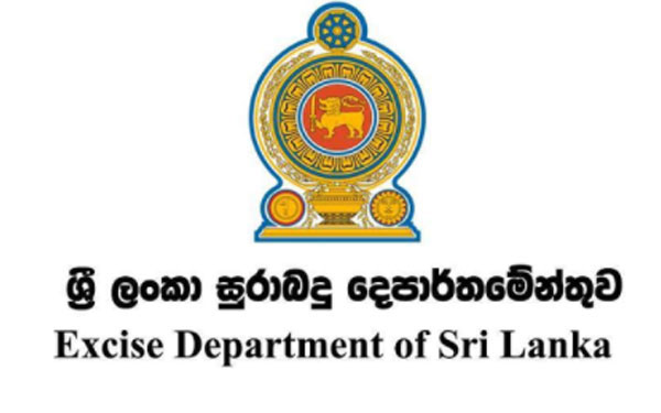 New Commissioner General of Excise appointed