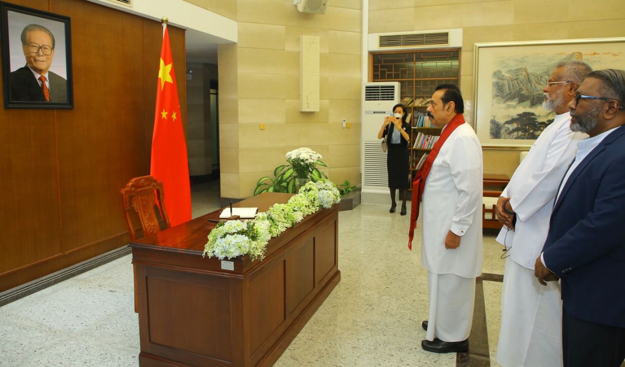 Former PM Mahinda Rajapaksa express condolences over passing of Jiang Zemin