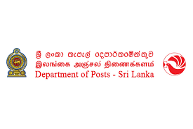 A new Postal Act in Sri Lanka