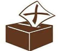 LG Polls: EC initiates logistical operations