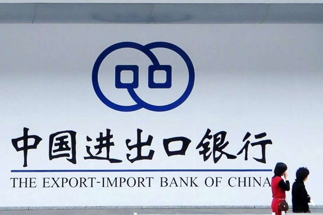 China’s EXIM bank gives Sri Lanka debt extension