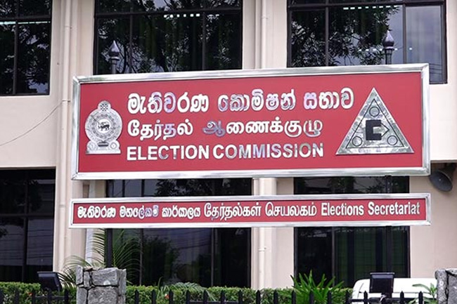 A petition has been filed against the decision taken not to release the funds allocated through the 2023 Budget to the Election Commission
