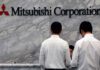Japan’s Mitsubishi, Taisei scale back in Sri Lanka