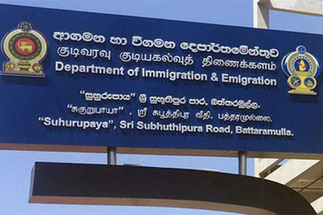 Dept. of Immigration and Emigration recommenced passport services