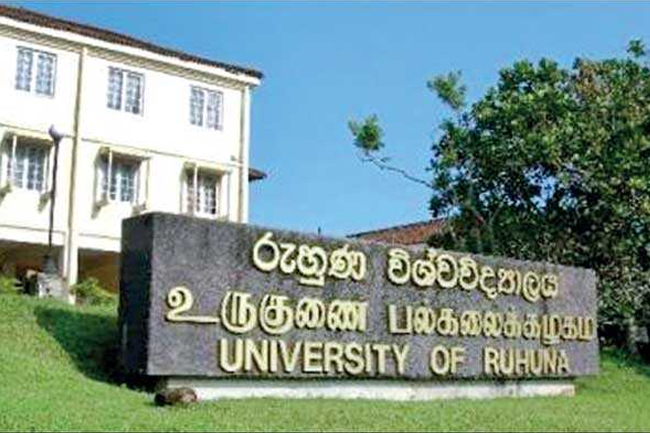 Technology Faculty of Ruhuna University closed for a week