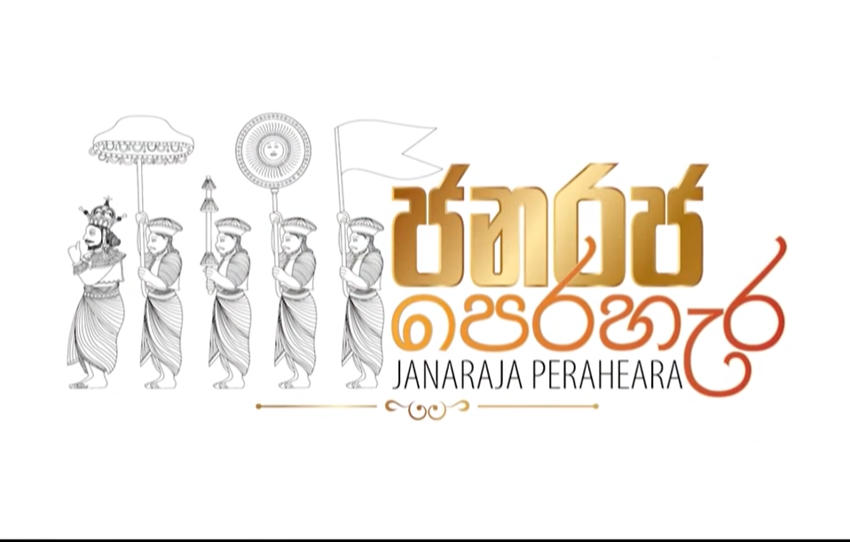 Janaraja Perahara in Kandy to mark the 75th Anniversary of Independence