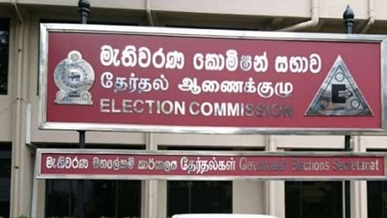 EC to summon Finance Ministry officials for discussion on funds required for LG polls