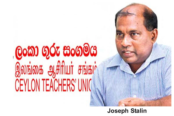 Teachers to protest against arbitrary transfers