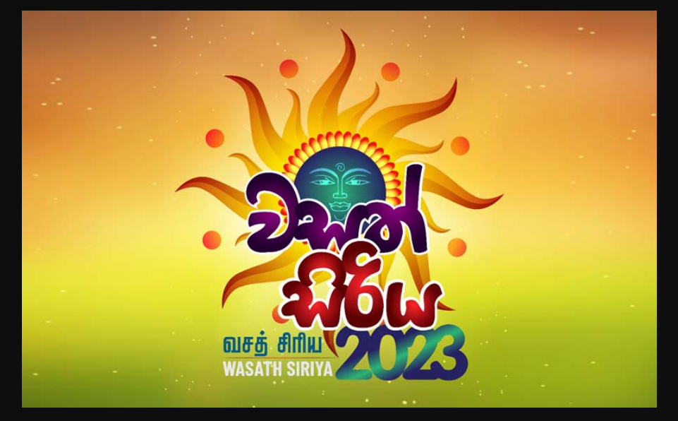 The “Wasath Syria 2023” Sinhala & Tamil New Year Celebrations