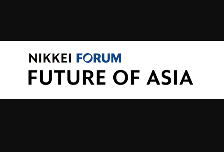 President to address the Nikkei Future of Asia Conference in Japan