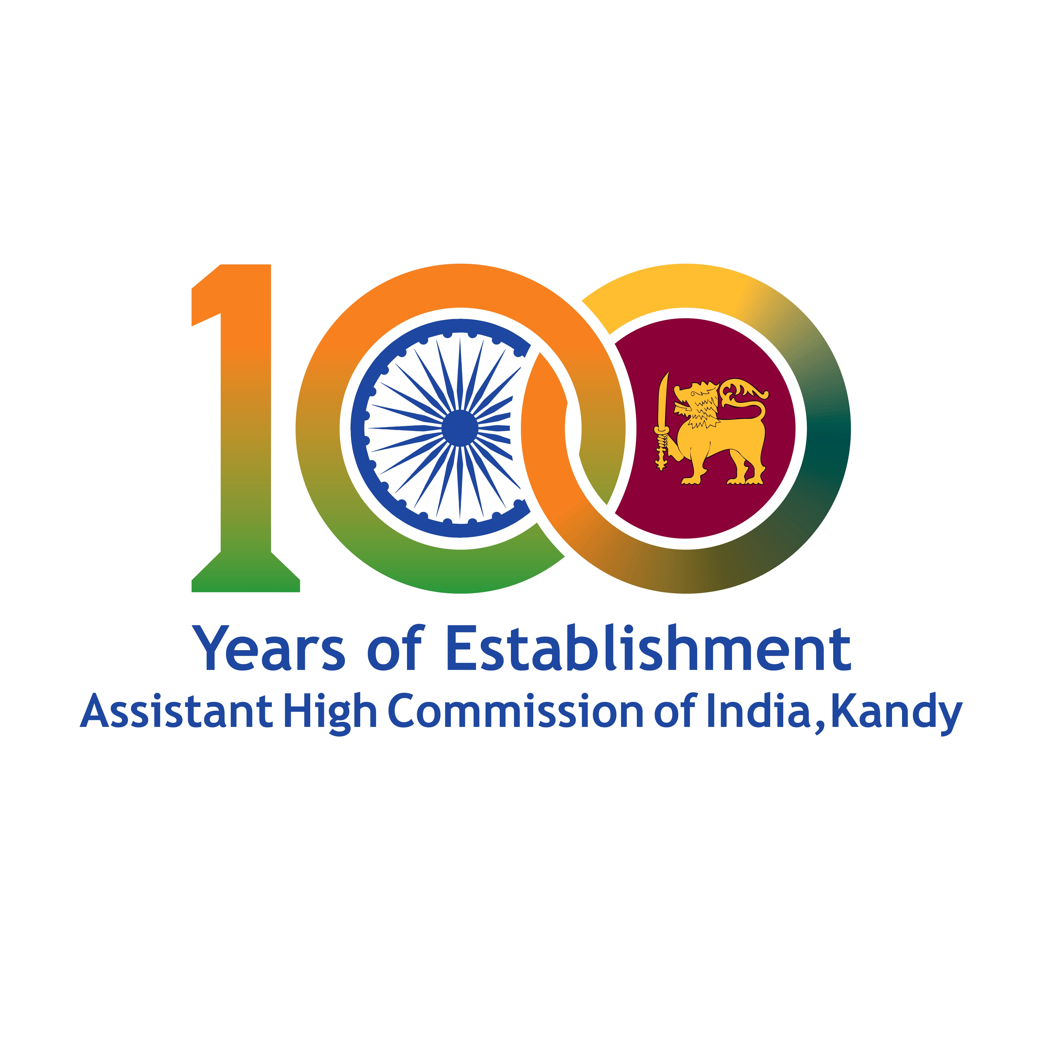 Logo launch to mark 100 years of establishment of Assistant High Commission of India, Kandy