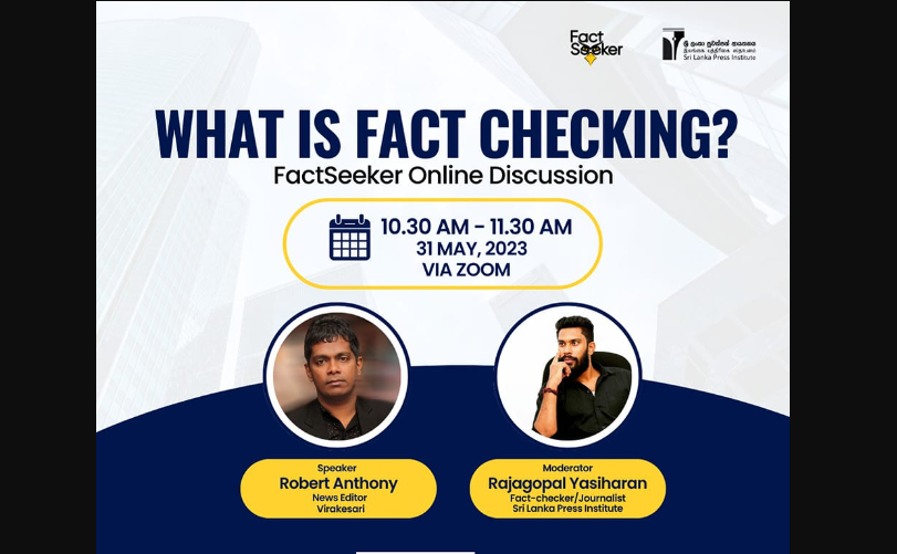 Online Discussion on Fact-Checking What is fact checking (Tamil )