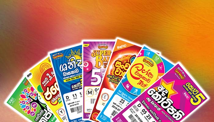 Prices of lottery tickets increase