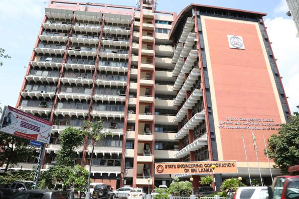 State Engineering Corporation sells land to pay salaries