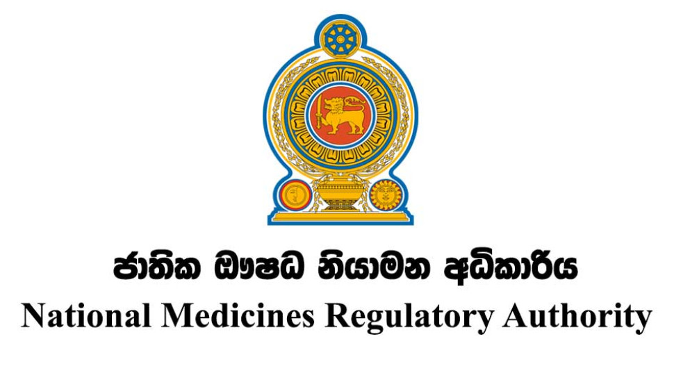 NMRA to probe leading private hospitals in Colombo