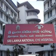 Health professionals raise suspicions over post-surgery death of woman at National Eye Hospital