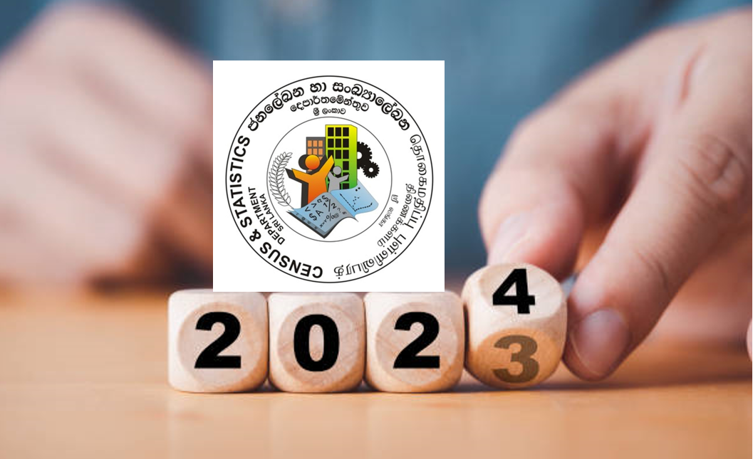 2023 Census Commences with Presidential Secretariat as the First Entry