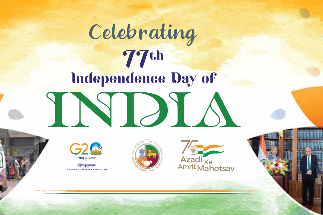 Indian High Commissioner’s Independence Day Message Highlights Strong India-Sri Lanka Partnership