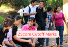 University ZScore A/L Cutoff Marks release Date Sri Lanka