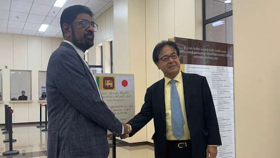 Japan donates MRI machine to National Hospital in Sri Lanka