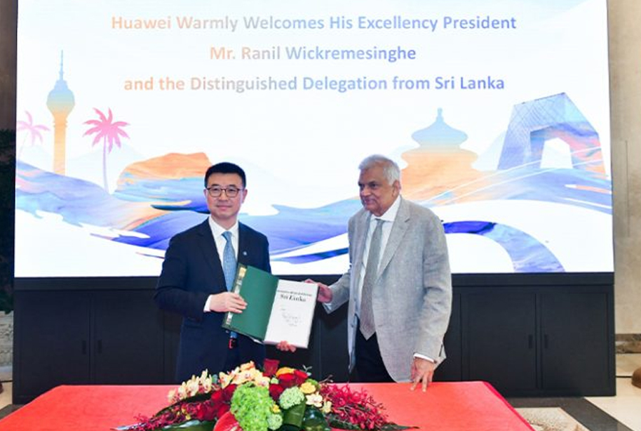 President visits Huawei’s R&D center in Beijing; agreement inked for digitization of Sri Lanka’s schools