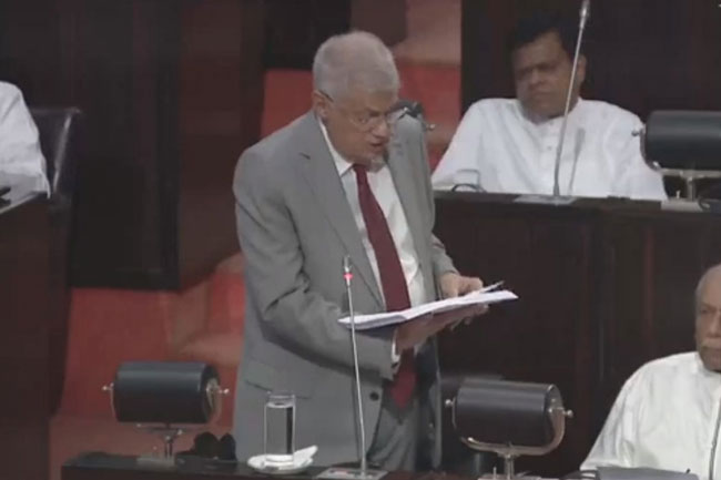 President Ranil delivers 2024 Budget Speech