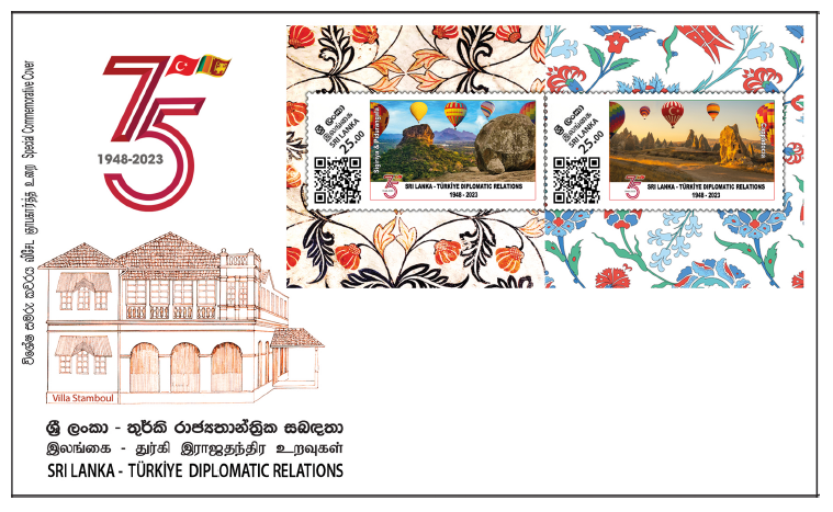 ON THE OCCASION OF THE ISSUANCE OF A SPECIAL COMMEMORATIVE POSTAGE STAMP ON THE OCCASION OF THE CELEBRATION OF THE 75TH ANNIVERSARY OF DIPLOMATIC RELATIONS BETWEEN SRI LANKA AND TÜRKİYE