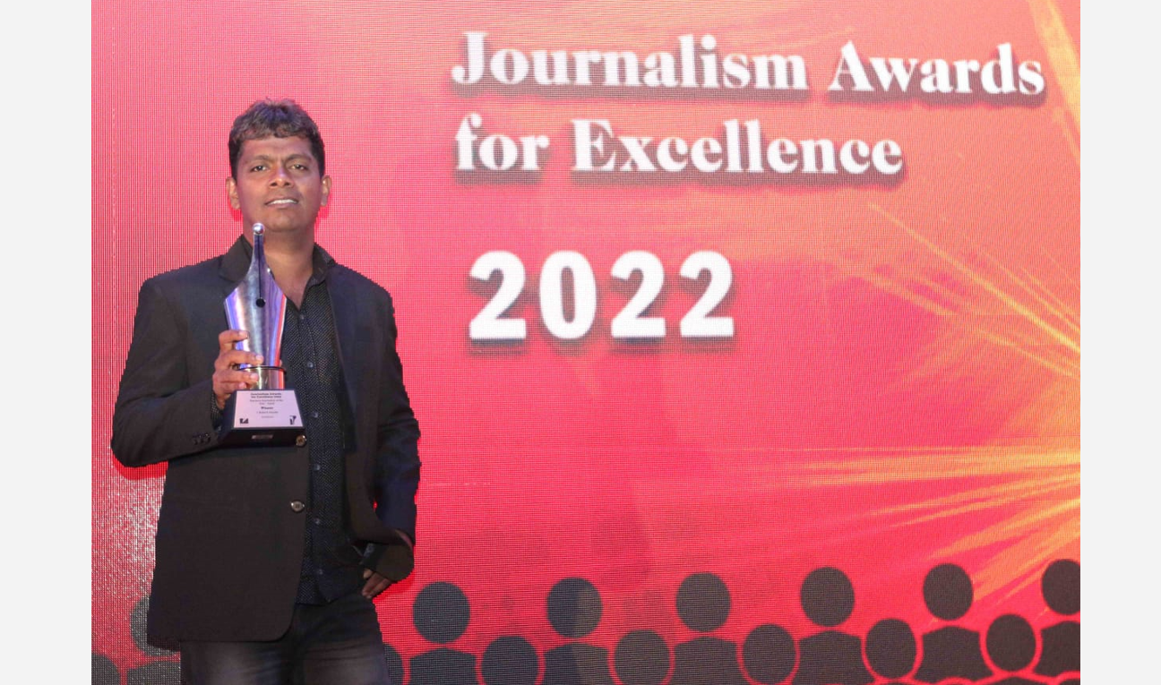 Virakesari’s Robert Antony Clinches Business and Finance Journalist of the Year Award at the 24th Journalism Awards for Excellence
