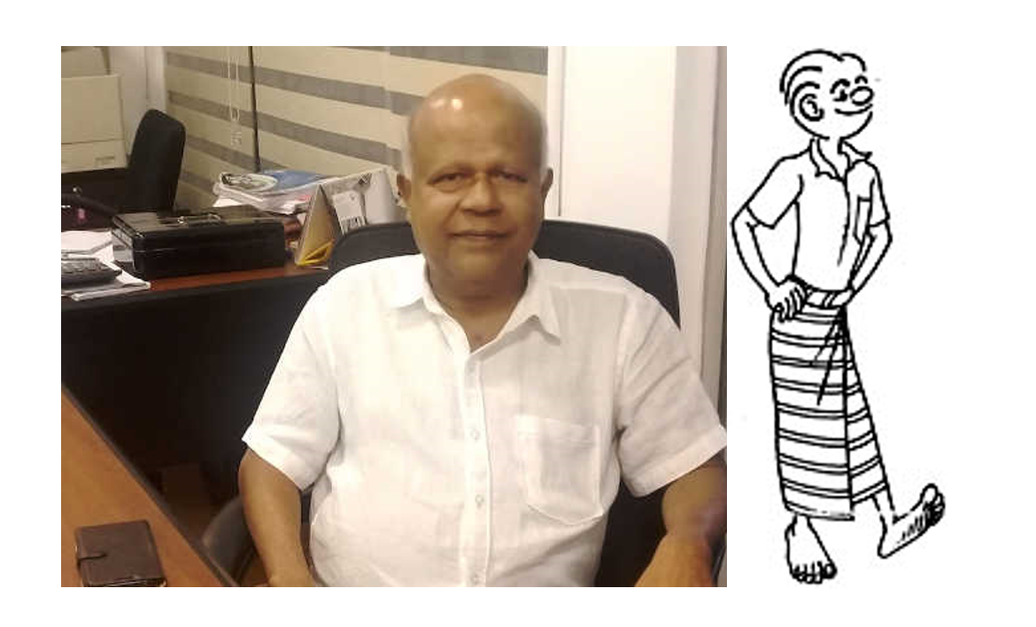 Renowned Sri Lankan Cartoonist Camillus Perera Creator of ‘Gajaman,’ Passes Away at 84