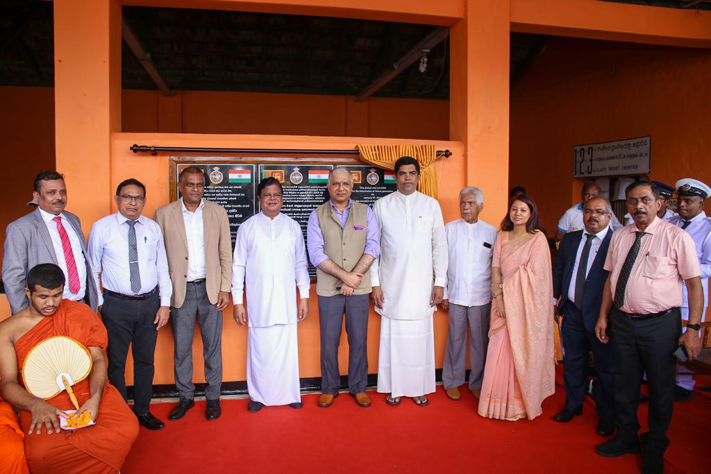 Upgradation of Railway Line with India's Assistance