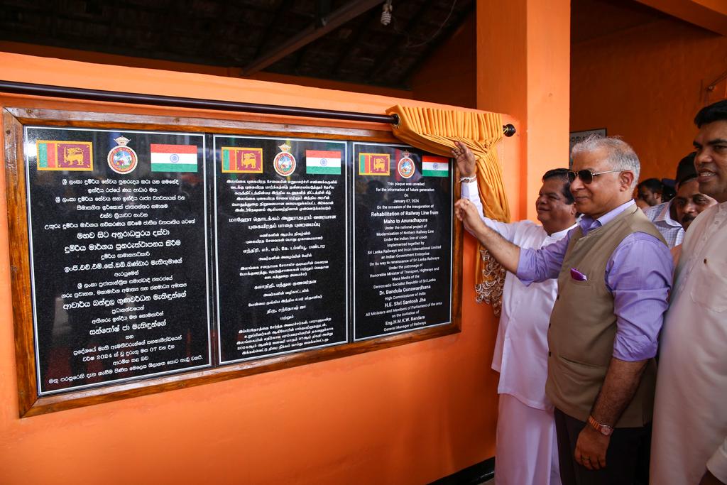 Upgradation of Railway Line with India's Assistance