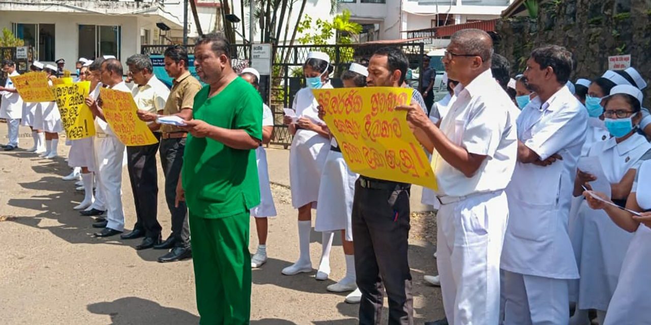 Health workers to stage protests near hospitals today