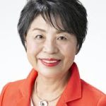Japanese FM Yoko Kamikawa arrives in Sri Lanka