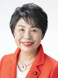 Japanese FM Yoko Kamikawa arrives in Sri Lanka