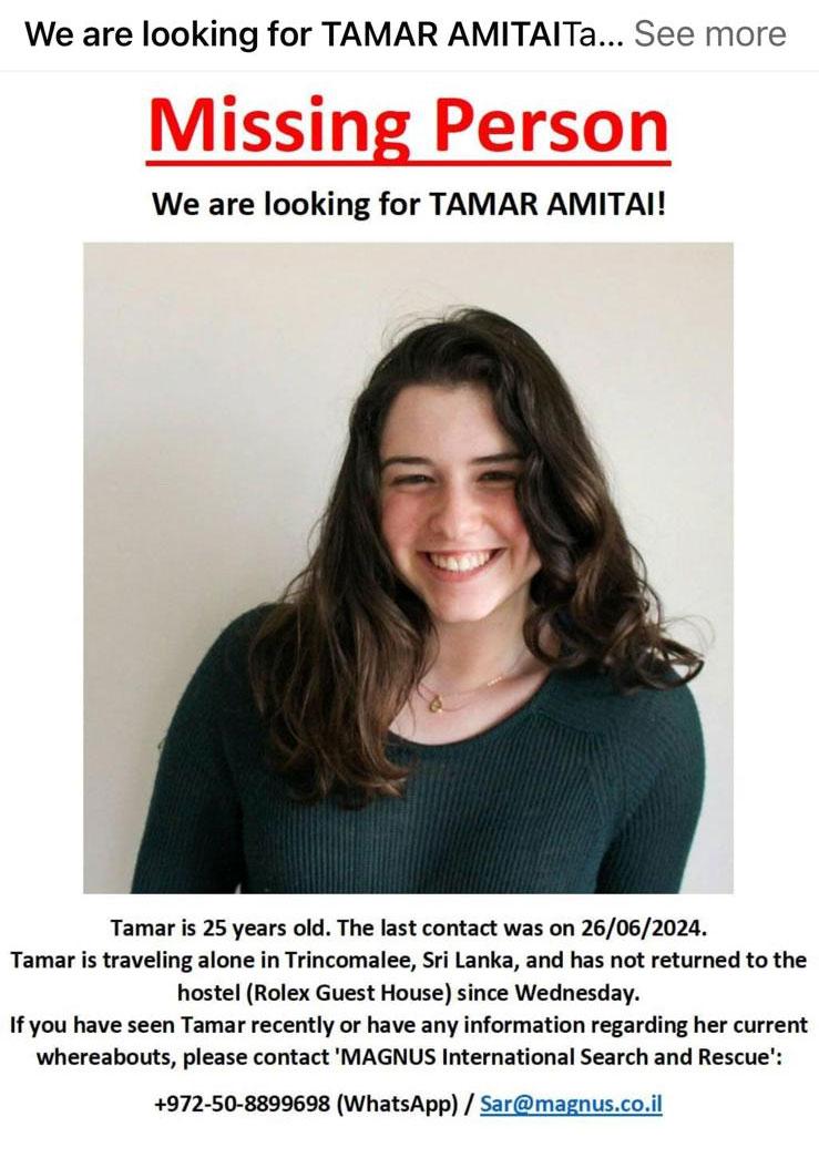 Israeli missing woman Found in Nilaveli Wilderness