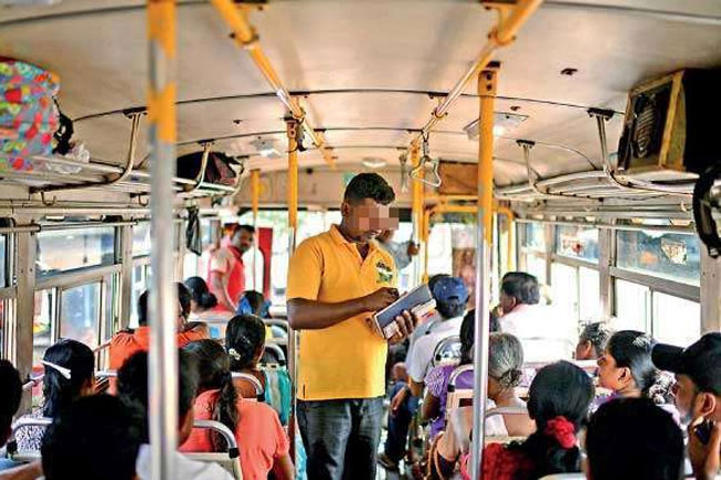 Bus