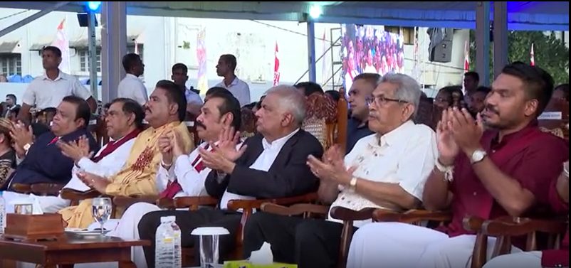 Pohottuwa to Support Ranil , Says Basil Rajapaksa