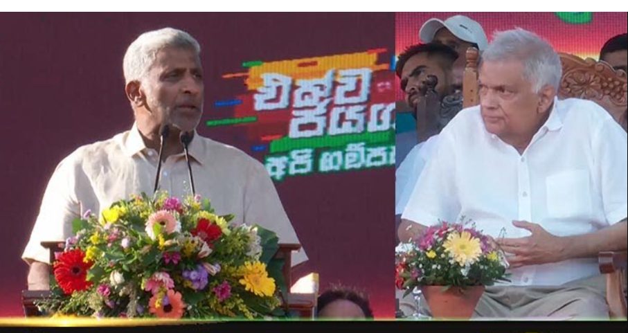 Minister Prasanna Ranatunga Proposes President Ranil Wickremesinghe for 2024 Pres Election