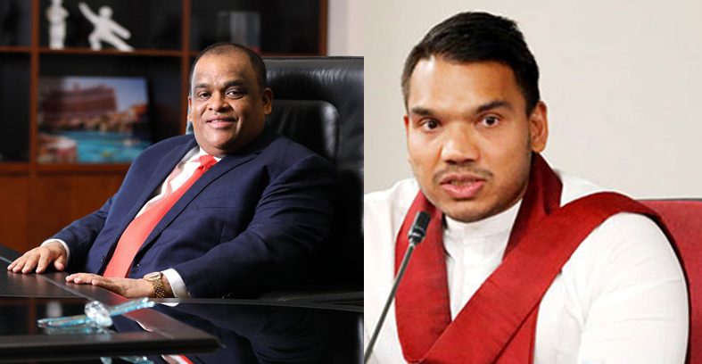 Dhammika Perera to Withdraws from Presidential Race, Namal Rajapaksa Expected to be SLPP's Candidate