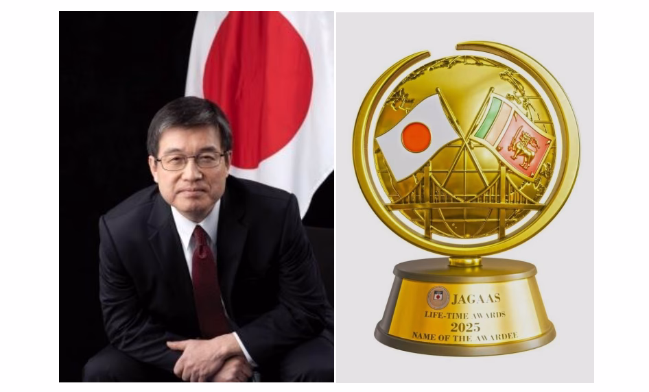 JaGAAS Life-Time Awards – 2025 to Honour Japanese and Sri Lankan Alumni for Outstanding Contributions