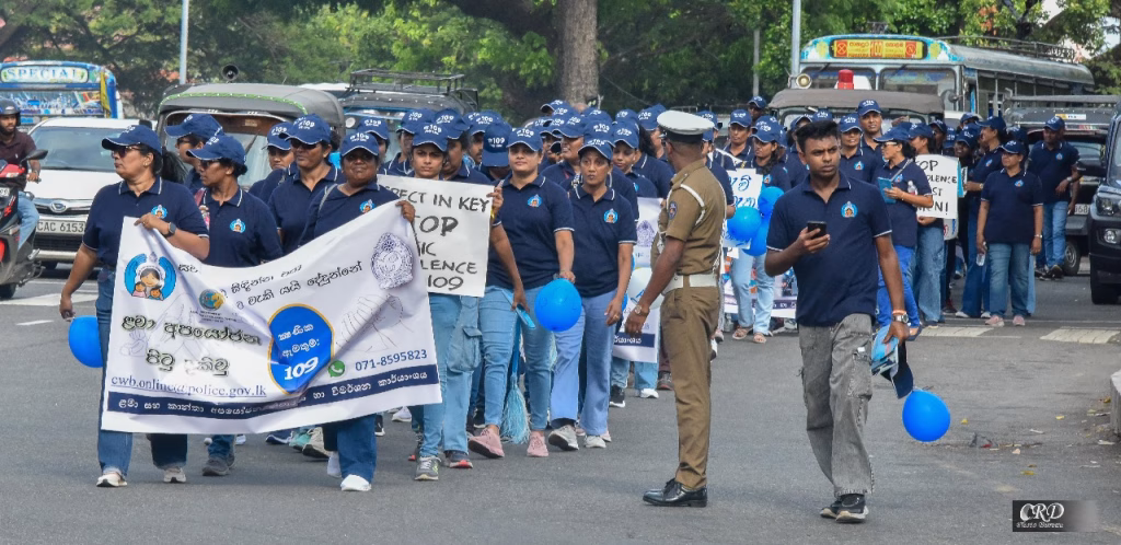 Awareness March Held and Introduction of Public Complaint Desk by the Bureau for the Prevention of Abuse of Women and Children