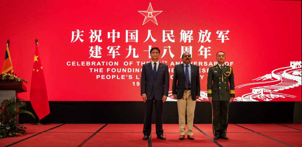 Chinese Embassy Hosts Grand Celebration for 98th Anniversary of PLA in Colombo
