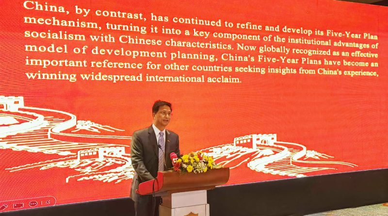 Chinese Ambassador Qi Zhenhong Briefs on Fourth Plenary Session: China's New Development Blueprint Unlocks Opportunities for Sri Lanka and Global Partners in High-Quality Growth and Belt and Road Cooperation